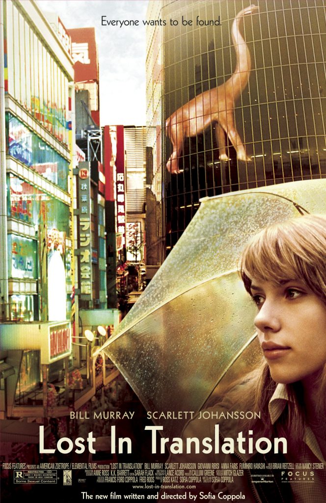 lost in translation movie poster